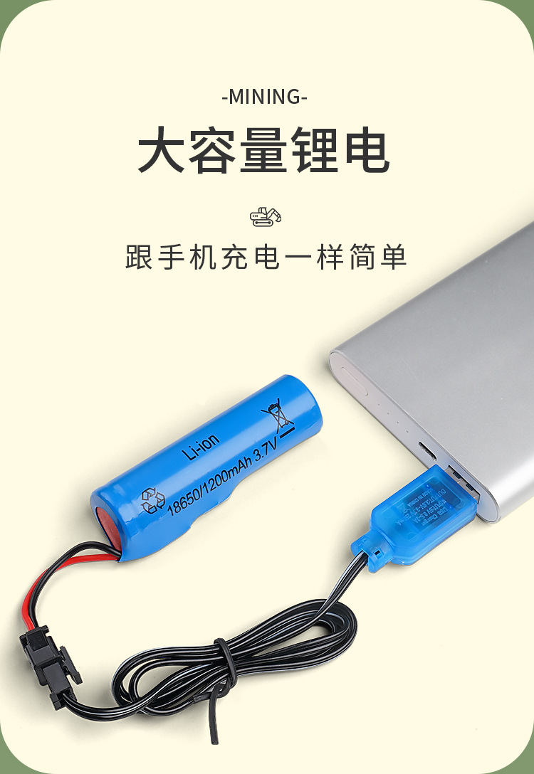 详情_19.jpg