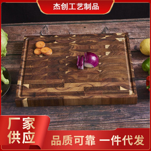 Household Creative Multifunctional Rectangular Cutting Board Acacia Wood Cutting Board Solid Wood Cutting Board Cutting Board