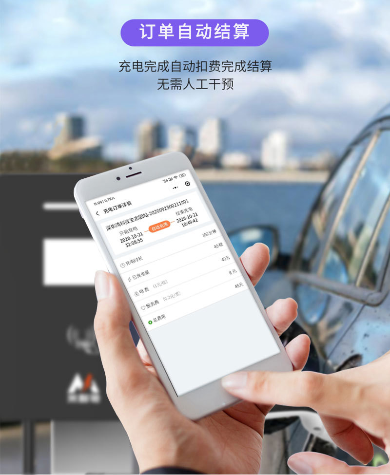 7kw运营_10.jpg