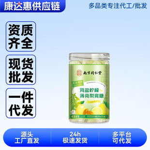 �Ͼ�ͬ��.�Ø�����䁺��}���ʱ��������250g/�޿�һ�����l