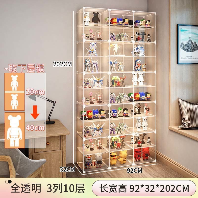 手办展示柜乐高积木透明收纳盒家用仿亚克力玩具防尘模型陈列架|undefined