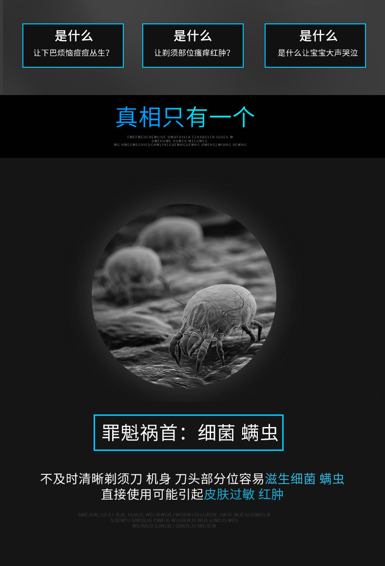 未标题-1_03.jpg