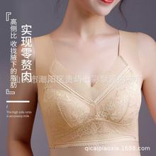 跨境现货蕾丝固定一体式美背内衣女收副乳无痕背心式抹胸裹胸胸罩