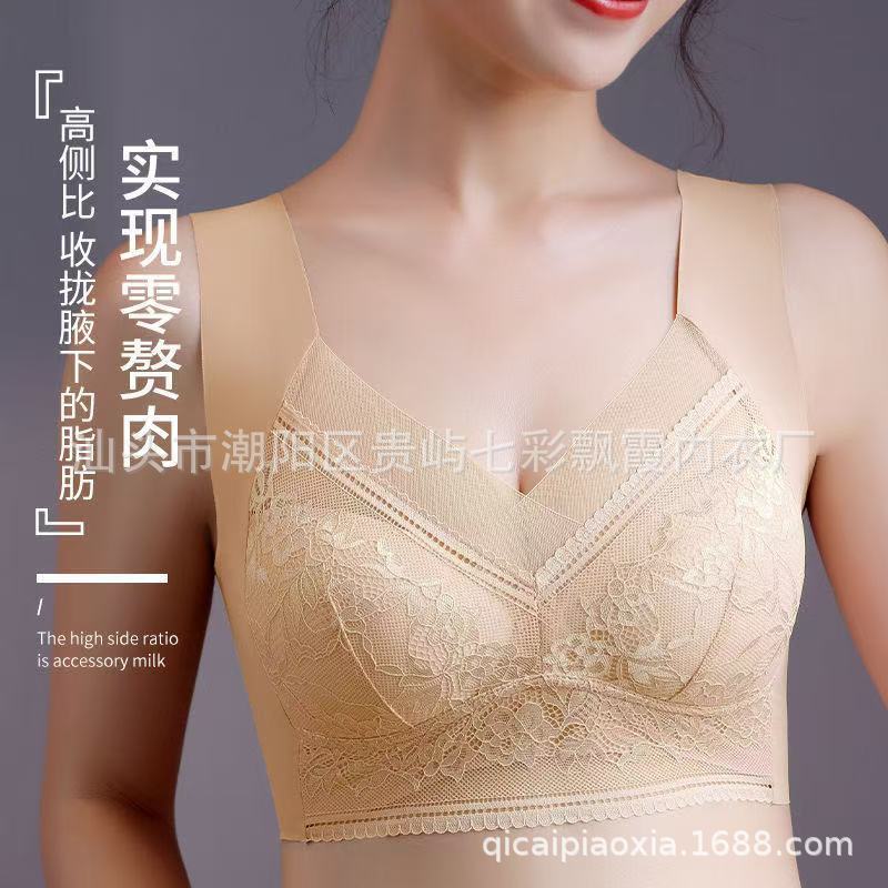 跨境现货蕾丝固定一体式美背内衣女收副乳无痕背心式抹胸裹胸胸罩
