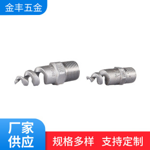 ������ˮ�F������P��������� ��ˮ���m�������^ �ӹ��_����