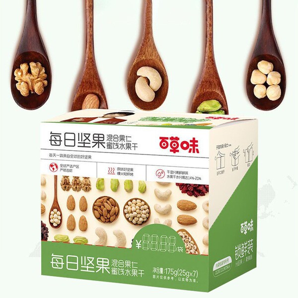 Bai Caowei Xiawei Yi Nuts Stir -Stir -Stir -Stir -Stranged Cosmetic…