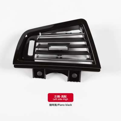 Cab and accessories, air conditioning air outlet f18 - piano-black-with-bright-strip-on-the-left