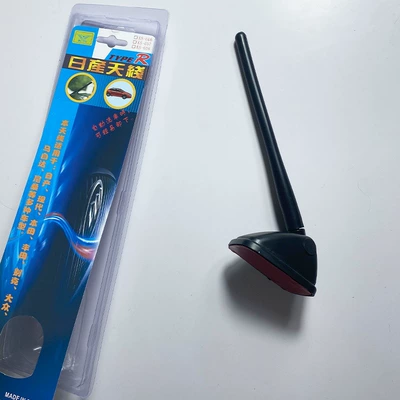 Factory Direct Sales of Popular vehicle antenna