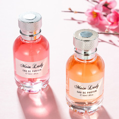 New Romantic Lady Eau de Parfum 55ml Long-lasting Fresh Perfume for Students and Women, Factory Wholesale