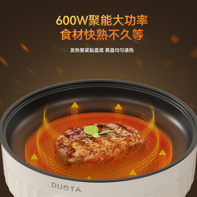 パンケーキマシンポット 2025 新型大型パンケーキパン揚げ深加熱電気パン多機能電気パン家庭用|undefined