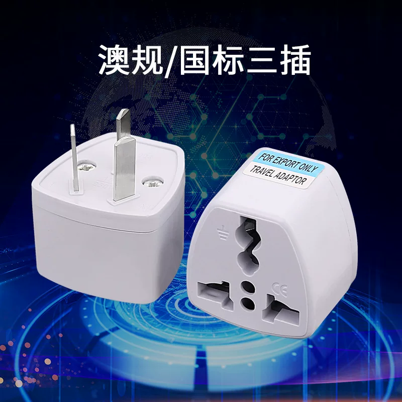 Plug, (Cross-border trading)