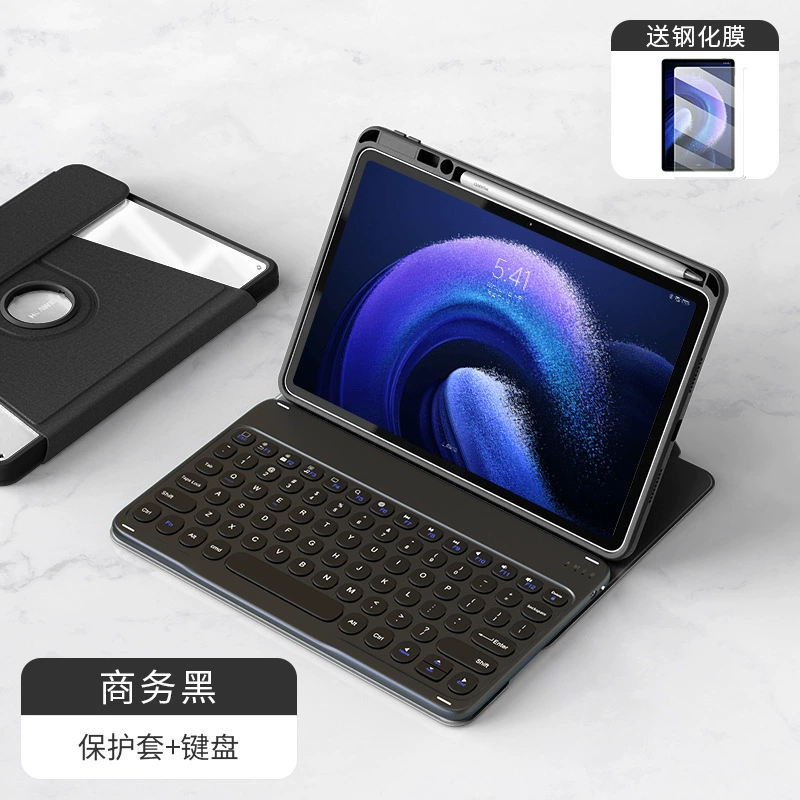 Xiaomi, совместимый защитный чехол для планшета, клавиатура, Bluetooth, 11,2 дюйма
