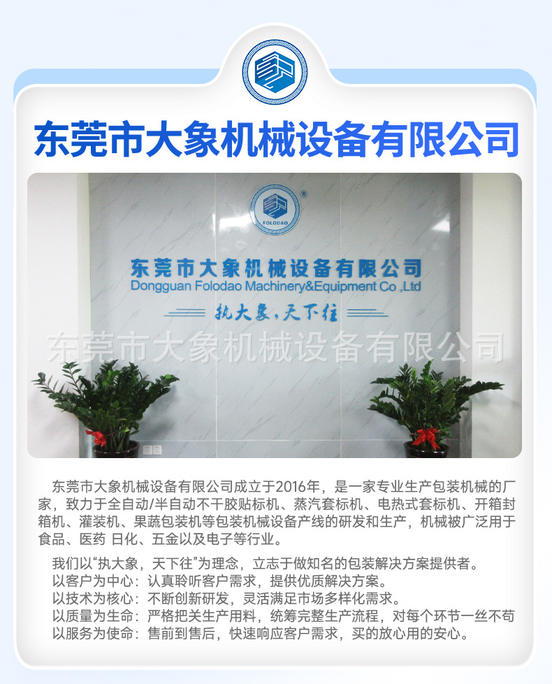 详情-恢复的_02.jpg