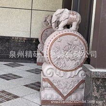 福建厂的红色大门石鼓 印度红大理石带象抱鼓石一对 精雕传统门墩