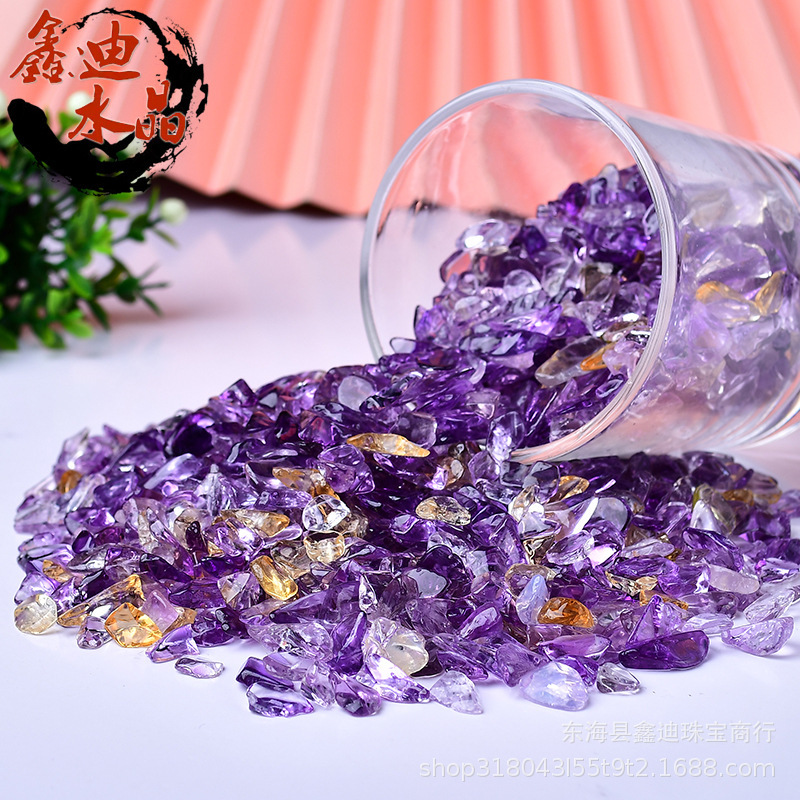 Wholesale of Natural Ametrine Gravel Ametrine Gravel for Buddhist Use, Demagnetizing Stone Ornaments, DIY Resin Nail Art