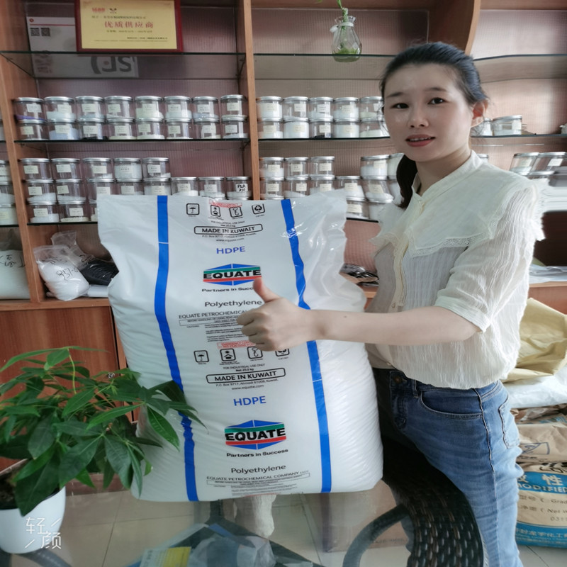 HDPE 科威特石化 6888