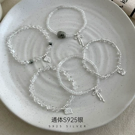 戒指;耳钉;手链