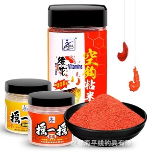�����L���hճ��С��220G�uһ�u���̼t�xճ���D���a����~����Ұ�