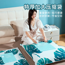 ؐʯ��Չ��s�������·����ӼӺ��ռ{��������������ռ{�������l