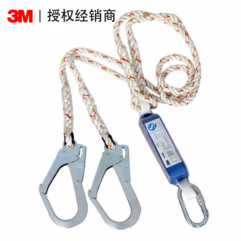 3M 1390019 Baotai doble gancho absorción de choque de conexión de la cuerda trabajo aéreo anti-caída cuerda de seguridad 1,2 m