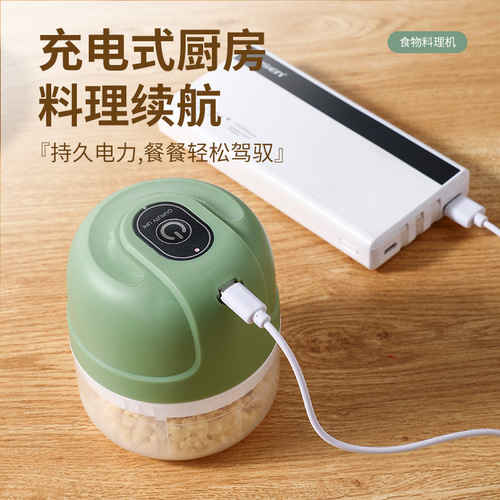 Garlic artifact garlic pounder electric garlic stirrer garlic stirrer household garlic mince machine garlic beater garlic beater