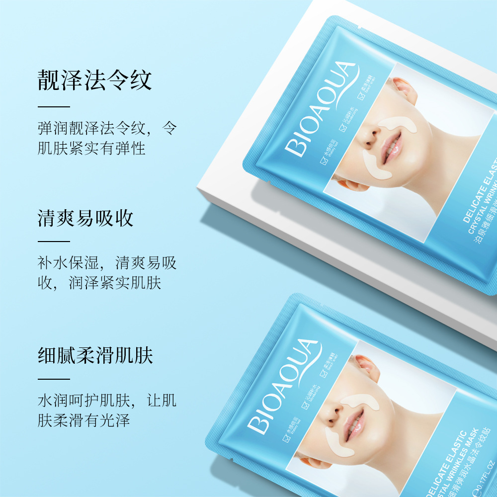 PoreLab Gold Firming & Lifting Anti-Wrinkle Patches for Hydrating, Moisturizing, and Refreshing Facial Care&mdash;Wholesale Available