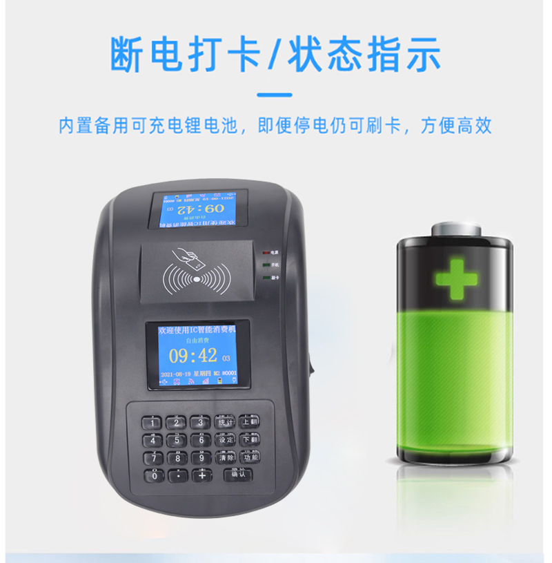 详情图_11.jpg