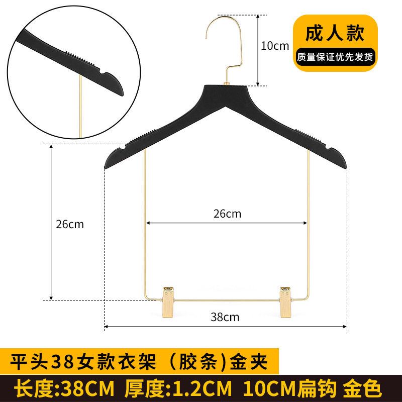 黒無垢材スーツハンガー衣料品店ハンガーボディスーツサポート一体型クリップ付き木製木製衣類ハンガー|undefined