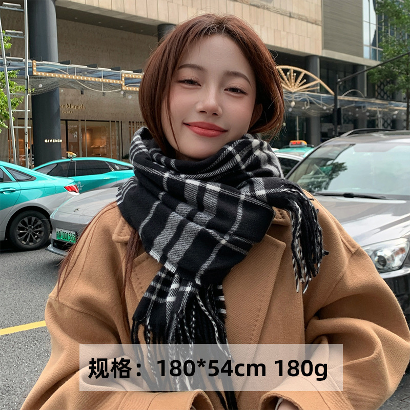 검은 줄무늬 격자