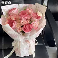 Ретро цветочный матовый водонепроницаемый бумажный цветок упаковочная бумага послеобеденный черный чай букет упакованный цветок ручной работы diy материал цветочное искусство