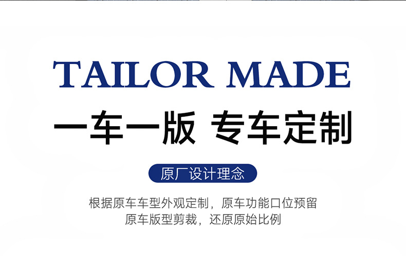 2022 new weilanda special car cushion small waist saddle cushion four seasons special seat cover half pack leather