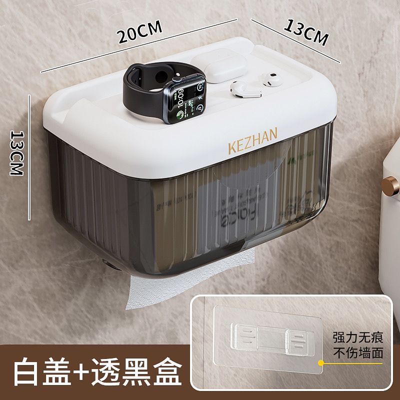 家用卫生间厕所纸巾盒卷纸盒防水纸巾架卫生纸置物架免打孔壁矧棻|undefined