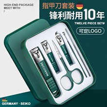 ��ָ�׵����b����ָ���Q�ߙnָ�׼����_��б�ڷ��w�R���_���׹�