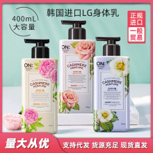 �n���M�ڰ�����LG��ˮ���w��־����㝙�w�鱣����ԡ����Һ