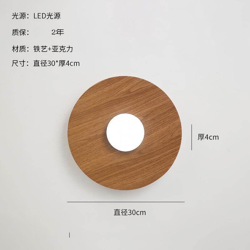 复古超薄吸顶灯主卧室房间灯现代简约大气过道个性灯创意LED灯具|undefined