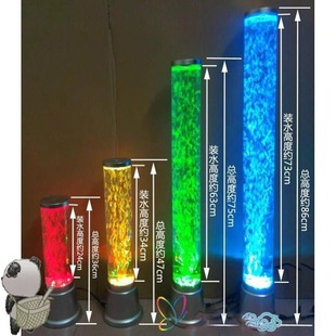Cylindrical Water Spray Shop Spray Bubble Fountain Water Dance Colorful Color Changing Water Column Decoration Screen Column Bubble Lamp