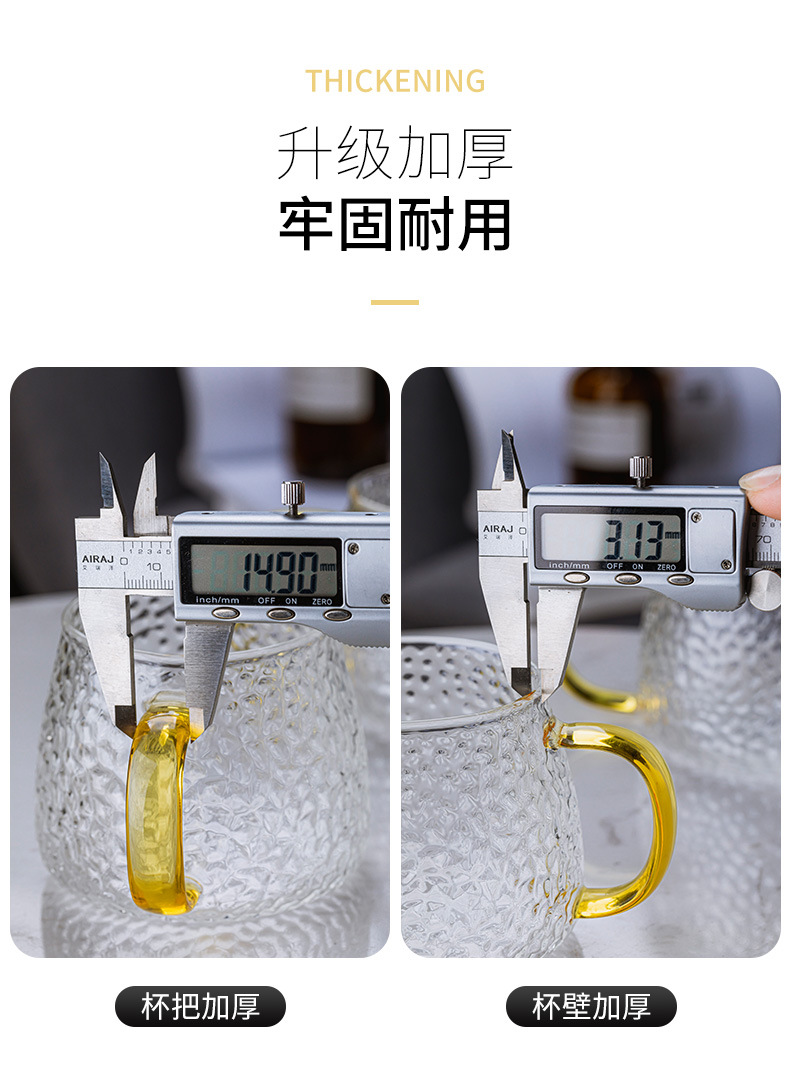 O1CN01hhnr8V1omnCddQ4wR_!!2207