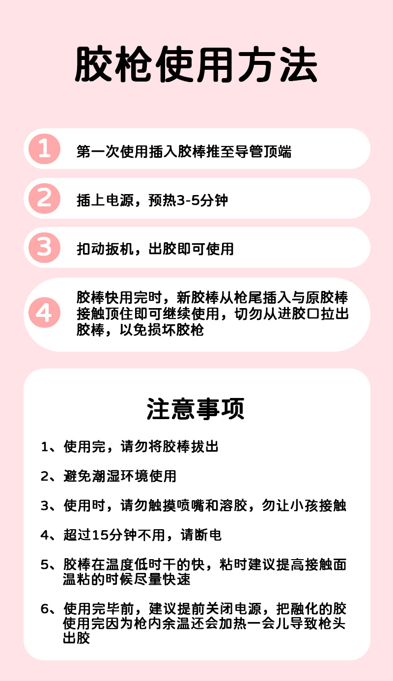 HJ064蓝_详情_13.jpg
