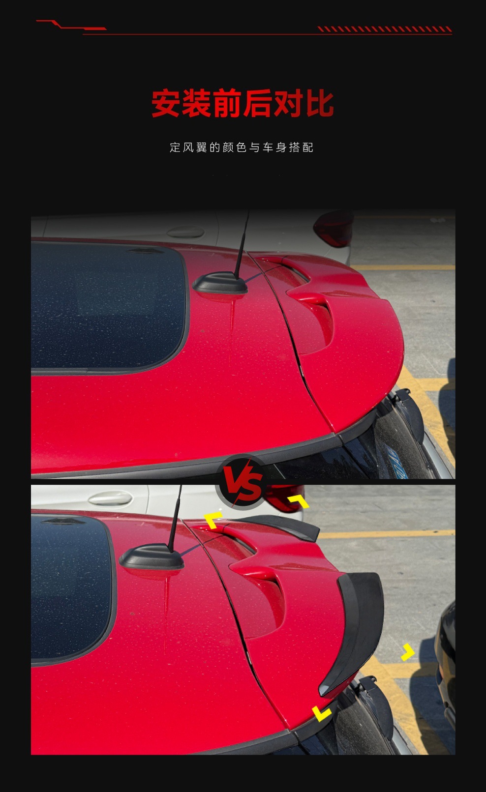 Suitable for 2014-2024 Bmw Mini Cooper Jcw F55 F56 Top Wing Small Rear Wing Spoiler Modification