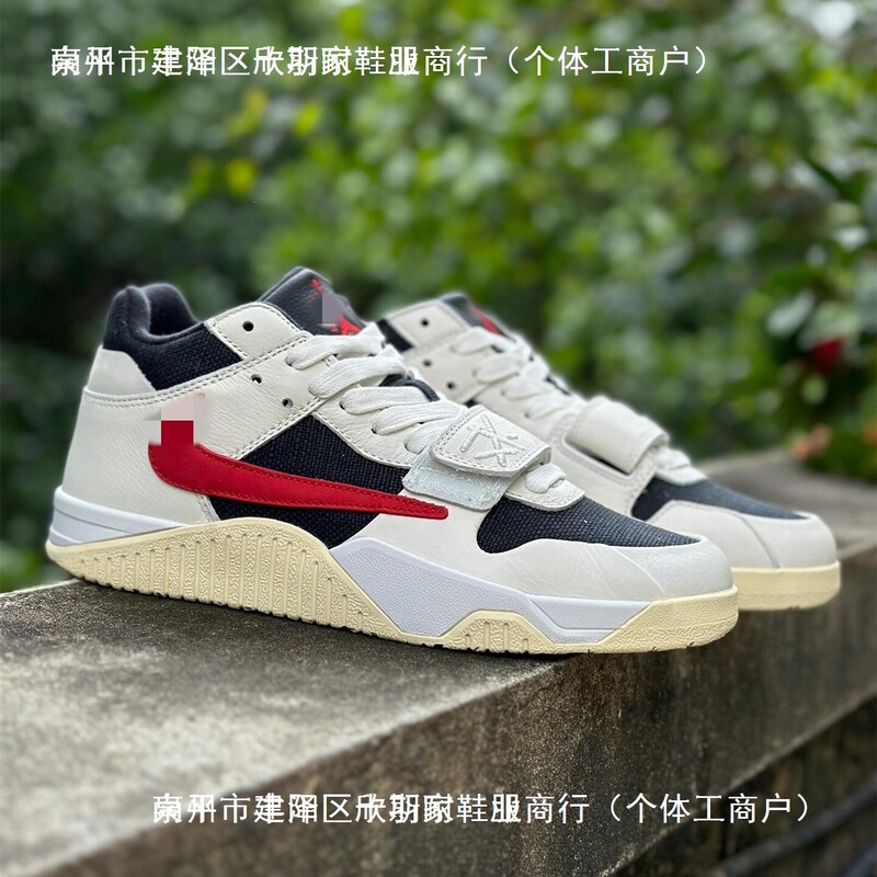 High-Quality Cross-Border Travis Scott X Cut the Check Collaboration Basketball Shoes for Men and Women