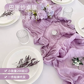 收纳袋收纳包;收纳篮/筐;收纳箱