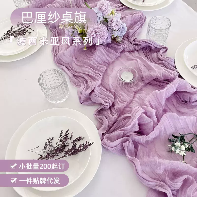 巴厘纱褶皱桌旗波西米亚麻花桌布婚礼派对装饰皱布家用餐布批发