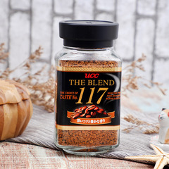 Dropshipping Japanese Imported UCC117 Black Coffee Powder Canisters with No Sugar 114 Bitter Instant Wholesale