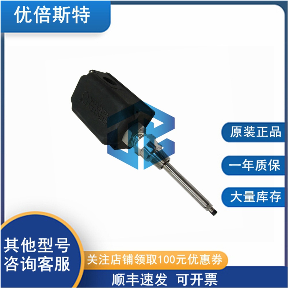 Bently Nevada 本特利 330881-16-05-070-00-02 传感器