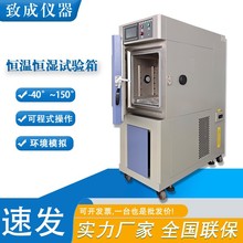 �ɾ��̐a�ؐa��ԇ��� -40�ȸߵ͜؝�ύ׃�ϻ��yԇ��խ��