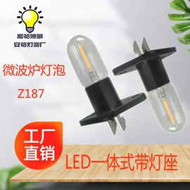 其他专用灯具;卤钨灯泡;指示灯泡