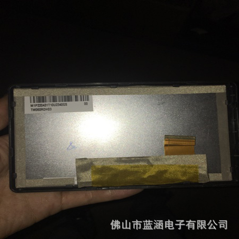 原装 现货出售 TM060RDH03拍前请联系客服确认型号和参数