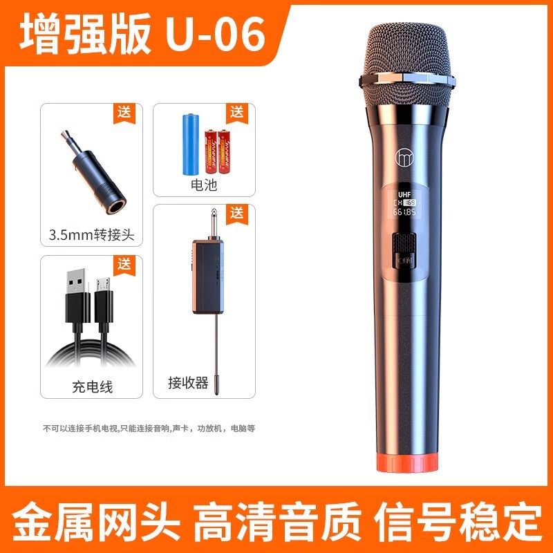 万能无线话筒一拖二k歌麦克风全民家用唱歌ktv连音响专业户外通用|undefined
