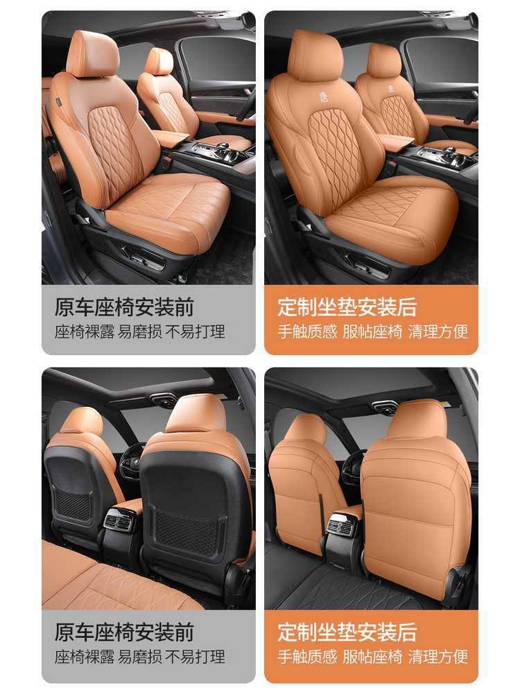 2526 BYD Tang seat covers, Smart Driving Edition Tang dmi/ev seat covers, full coverage, all-season car seat cushions