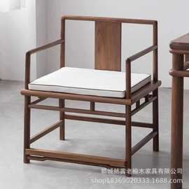新中式老榆木圈椅仿古靠背主人椅家居客厅太师椅实木多款式茶椅